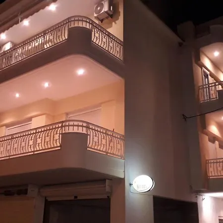 Carpe Diem Nei Lejlighedshotel 3*