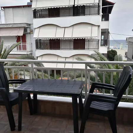 Carpe Diem Nei Aparthotel 3*