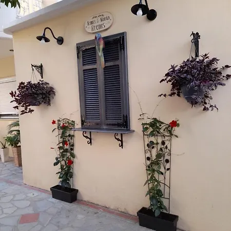 Aparthotel Carpe Diem Nei 3*