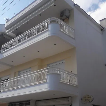Lejlighedshotel Carpe Diem Nei Néoi Póroi