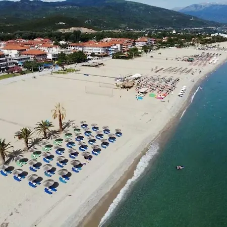 Carpe Diem Nei Aparthotel