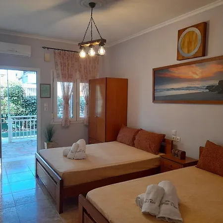 Carpe Diem Nei Lejlighedshotel