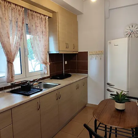 Aparthotel Carpe Diem Nei