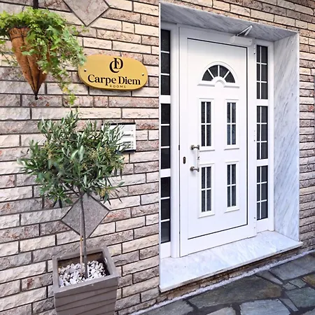 Carpe Diem Nei
